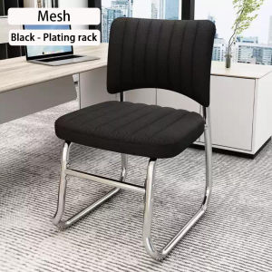 BLH Leather Office Chair Kerusi Pejabat Ergonomic Chair Household Arcuate Meet Staff Chair Computer Chair Backrest Chair 办公椅