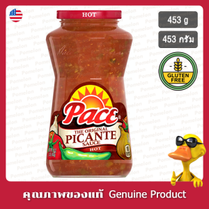 เพซ ออริจินัล พิกันเต้ ซอสพริกเผ็ด 453 กรัม (ปราศจากกลูเตน) - Pace Original Picante Hot Sauce 453g (Gluten Free)