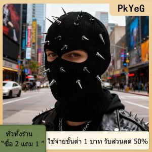 [COD] PkYeG TOOL หมวกบีนนี่ปักหมุดสำหรับผู้ชาย หมวกไหมพรมสำหรับฤดูหนาวหมวกไหมพรมหมวกแฟชั่นเต็มหน้าหมวกสกีหมวกที่ปิดหูสำหรับขี่จักรยานยุทธวิธี