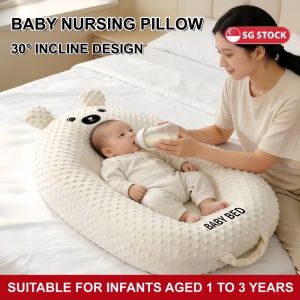 Summer Cool Anti-Reflux Baby Pillow | Baby Cushion Pillow| Baby nest Breastfeeding tilam Slope Pad