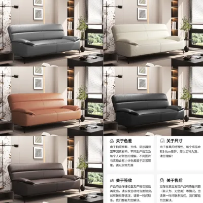 Sofa 3 Seater Sofabed Fabric Sofa Set For Living Room Sofa Set Living Room Sofabed Nordic Bed Foldable Two Cat Paw Leather Apartment Living Room Double Bed 沙发