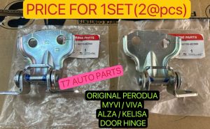 ORIGINAL PERODUA MYVI VIVA KELISA ALZA FRONT UP  / LOW DEPAN ATAS /BAWAH DOOR HINGE ENGSEL PINTU 68770-BZ080 68780-BZ080
