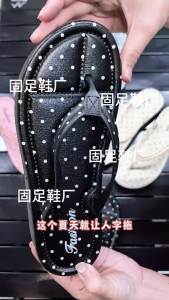 New Cute Cartoon Polka Dot Kitten Flip-Flops For Women Summer Fashionable Versatile Non-Slip Sandals For Outdoor Wear