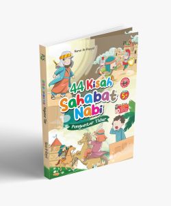 GMB Buku Anak 44 Kisah Sahabat Nabi Pengantar Tidur PQS Sumber Ilmu / Buku Cerita Anak Islami