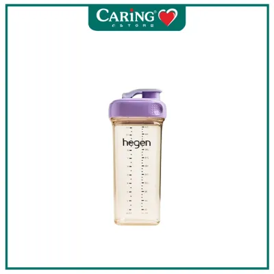 HEGEN PCTO PPSU DRINKING BOTTLE PURPLE 330ML 11OZ 1S