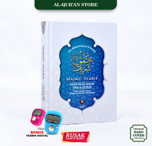 Buku Yasin Tahlil Lengkap Majmu Syarif Ori Arab Latin Terjemahan Bonus Tasbih Digital