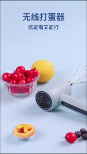 AEWireless Electric Egg Beater Household Handheld Mixer Milk Frother Stainless Steel Egg Beater Mixing Stick