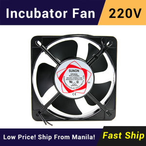 Automatic incubator blower fan for egg 220V Heavy duty Exhaust fan Cooling fan Incubator parts complete set