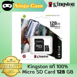 Tuya Smart Camera PTZ S52 -ไม่ต้องมีWifi-ไม่ต้องใช้Sim-มี VSIM อินเทอร์เน็ตในตัว-คมชัด3MP-โซล่าเซลล์-แบตเตอรี่ึ 7200-แถมฟรีเมม64G-รับประกัน 1 ปีเต็ม