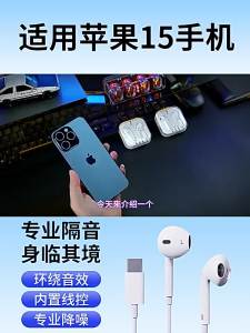 Cross-Border Samsung note10 Headset Type-c in-Ear S8 Wired earphone S10 Digital Wired Headphones