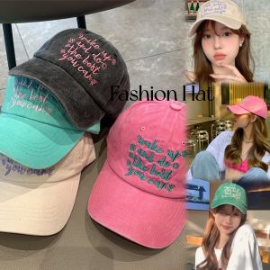 Fashion Hat หมวกแก๊ปสไตล์วินเทจ หมวกแก๊ปเบสบอล หมวกแก๊ปผู้หญิง หมวกกันแดด หมวกแฟชั่นหญิง ปัก wake up and do the best มี 6 สี