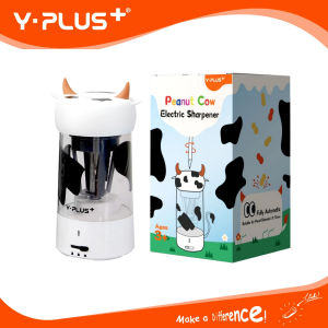 YPLUS Peanut Cow Automatic Electric Pencil Sharpener