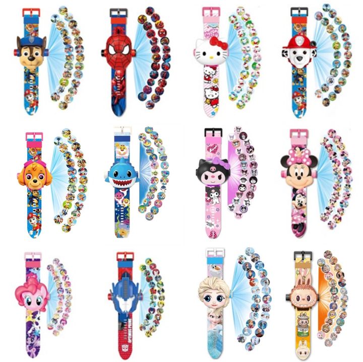 python heart pattern💖💖: unlocking the art of... 💖 Kids 3D Projection Watch/ Goodie Bag Birthday Gifts Children School ...