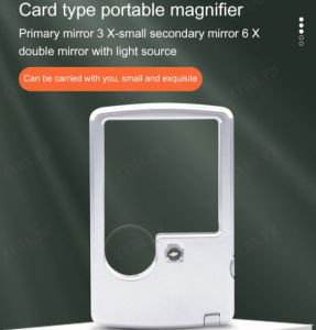 Portable double-mirror business card magnifying glass Optical lens rectangular resin ultra-thin acrylic card business card magnifying glass