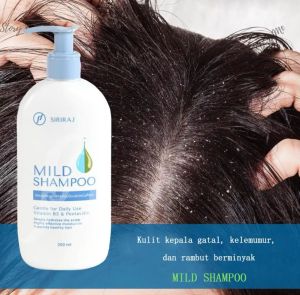Siriraj Mild Shampoo 200ml Hair Loss Care · Hair loss prevention · Hair loss prevention · Dandruff Shampoo