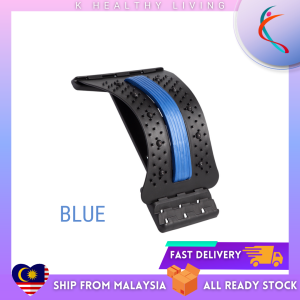 【READY STOCK】 Back Massager Stretcher with 10 Magnetic Points /Spine Pain Relief /Adjustable Board /Back Massage Board/ Back Pain Relief/ Sakit Tulang Belakang/ Massage Tools/ Back Stretcher Fitness Relaxation Equipment/ K-Healthy Living