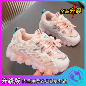 Seaptu Sneakers Anak Laki Laki / Perempuan Import Model BUBLE GUM Elastic New Fashion IMPORT