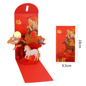 2026 Creative Pull-out 3D Red Envelope Horse Year Red Envelope Spring Festival Vertical Envelope Shell Pulling Hongbao Angbao