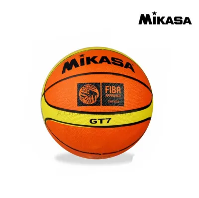 Indoor/Outdoor Basketball Ball