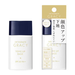 Kem lót nâng tông chống nắng Integrate Gracy Tone up Base SPF30 PA++ 30ml - Nhật Bản