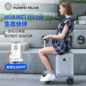 Expandable Riding Electric Luggage Boarding Case 20” Traveling Case