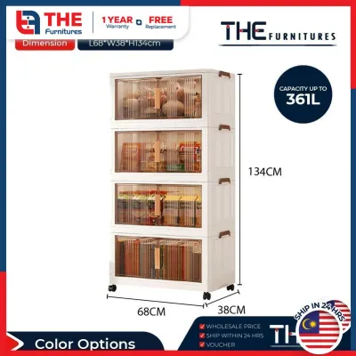 THE L49-74cm (1-5 Layers) Double Doors Storage Box Stackable Foldable Multipurpose Storage Cabinet