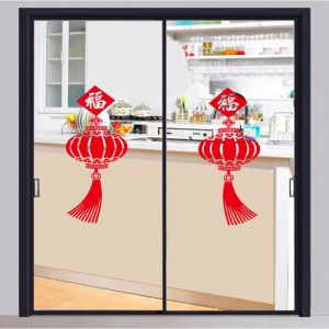 Kitchen sliding door anti-collision wall pasted with glass sticker living room balcony Chinese style sticker Fuzi door厨房推拉门防撞墙贴玻璃贴纸客厅阳台中国风贴画福字门贴防水贴纸