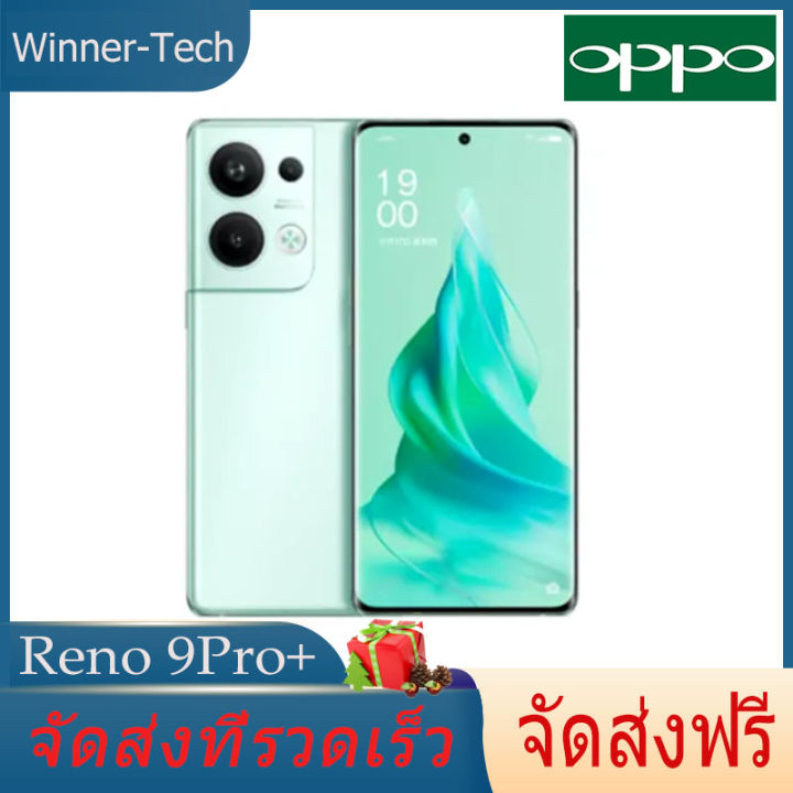 OPPO Reno9 Pro+ Reno 9 Plus 5G โทรศัพท์มือถือ 6.7'' 4500mAh 67W ...