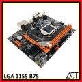 = 1155 = BRAND NEW B75 Socket 1155 LGA1155 intel Motherboard USB 3.0 SATA 3.0 NVME SLOT. 