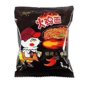 SCCS~Buy 1 Take 4 5pcs Korean Style Spicy Flavor Noodles Hot Jjajang Korean Ramen Instant Noodle