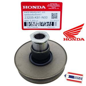 Pully Only Original Beat ESP / Beat Street ESP Old / Beat Sporty ESP / Scoopy ESP Ring 12 K81 TH521