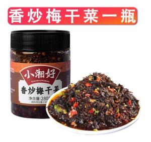 280g香辣梅干菜/咸菜/外婆菜/速食开味菜/下饭菜 Spicy dried plum vegetables salted vegetables bibimbap sauce Plum vegetables ready to eat