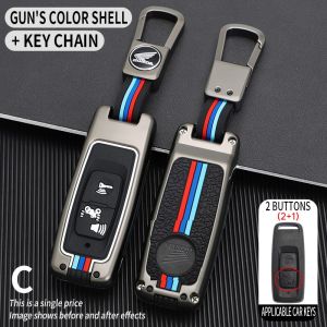 For Honda PCX 160 ADV160 Click 160 Vario 160 Scoopy 2023 Remote Key Case Cover Metal Keychain Accessories