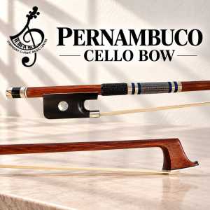 PERNAMBUCO CELLO BOW- SILVER MOUNTED-VERY RESPONSIVE AND GREAT TONE FOR PERFORMER