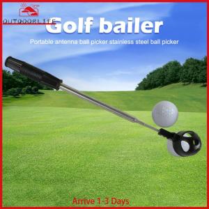 Steel Golf Ball Retriever 8 Sections Telescopic Golf Ball Picker for Water