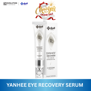 Yanhee Recovery Eye Serum ยันฮี รีโคฟเวอรี่ อาย เซรั่ม สลายริ้วรอย รอบดวงตา เซรั่มและทรีทเมนต์ ตาใต้ หมองคล้ำ