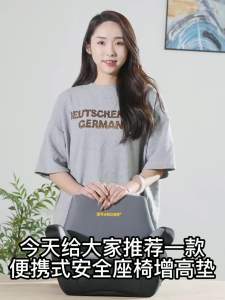 Convertible Baby Car Seat Car Booster Seat Booster Seat For Kids 3 Years Old and Above Big Children Height Increase Cushion Simple Portable neutral Cushion Booster Seat For Kids