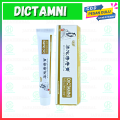 COD Dictamni Obat Herbal Wasir, Salep Wasir, Ampuh, Asli, Cream Wasir, DICTAMNI Wasir Salep Anti Bakteri Herbal Cina Krim Penghilang Wasir Ambeien Hemorrhoids Ointment Bengkak Usus Dubur Anus Cream Pengobatan. 