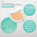 Welpano Extra Mild Natural Perfect Powder SPF15. 