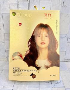 Dầu gội nhuộm tóc Bi bop 3D màu Nâu Vàng Nhạt chiết xuất từ thiên nhiên chai 60ml - HX2226