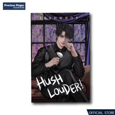 HL02 - HUSH LOUDER! (VIEN VERSION) by IRSHWNDY (PREMIUM) (CREAM PAPER)