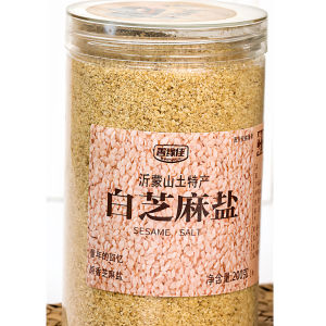 即食黑芝麻盐白芝麻盐馒头拌饭蘸料 Instant Sesame Salt Seasoning White Sesame Black White Steamed Seasoning