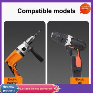 Graceful ฝาครอบกันฝุ่นสว่านเครื่องเก็บฝุ่นอเนกประสงค์อุปกรณ์เสริมเครื่องมือไฟฟ้าที่คลุมกันฝุ่นค้อนไฟฟ้า