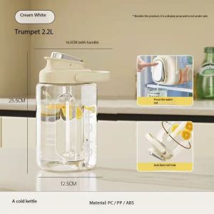 Household Cold Water Bottle Fruit Tea Cold Water Bottle Fruit Juice Drink Barrel Cold Bubble Bottle With Faucet
