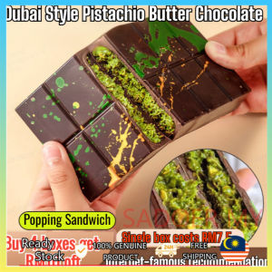 【Ready Stock】Dubai Pistachio Chocolate Low Fat Chocolate Dubai Chocolate Premium Cookies Pistachio Crisp Chocolate