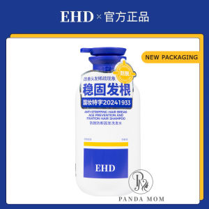 EHD Anti-kelemumur rambut rontok syampu pembaikan minyak kawalan Fluffy Anti