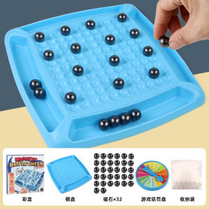 SG STOCK Magnetic Chess Magnet Toy Magnetic Board Games For Kids Parent Child Interactive Table Games Toys 磁力感应棋