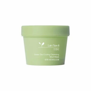 Beauty Mud Mask Cleanses Pores Deeply Cleaning Mud Mask Pore Refinement Firmness Gentle and Moisturizing