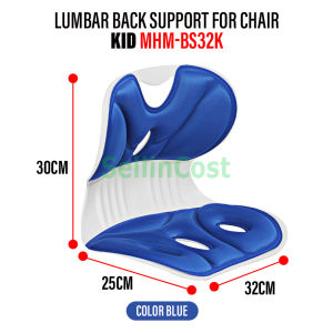 SellinCost Foldable Back Support Chair Cushion Hunchback Sciatica Seat Back Posture Corrector Lumbar Spinal Desk Chair Home Kerusi Sokong Belakang Pain Relief Yoga Training Back Stretching 坐姿矫正 驼背矫正 椅背坐墊 BS32K BS36A BS37F