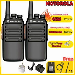 Motorola Walkie Talkie UHF 42W 6KM 21800mAH 25Days Long Standby USB Charging RT-711【2Units/Set】